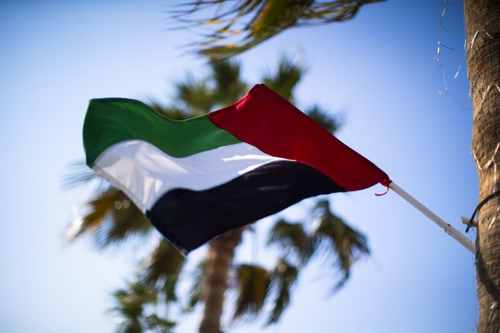 Gulf 12 Hours · Abu Dhabi · 2022 · photograph 7