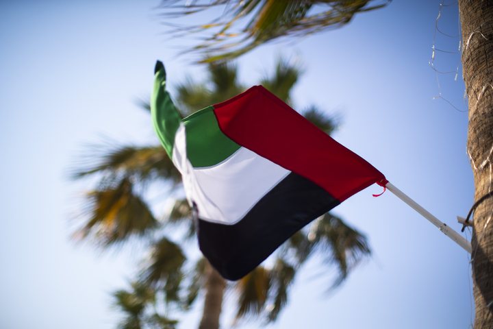 Gulf 12 Hours · Abu Dhabi · 2022 · photograph 6