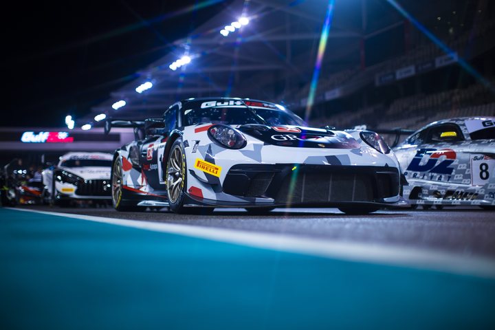 Gulf 12 Hours · Abu Dhabi · 2022 · photograph 1