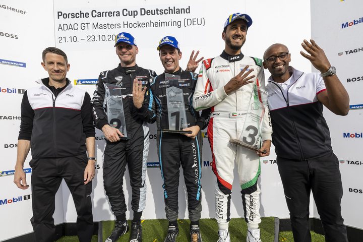 PCCD championship finale · Hockenheim · 2022 · photograph 100
