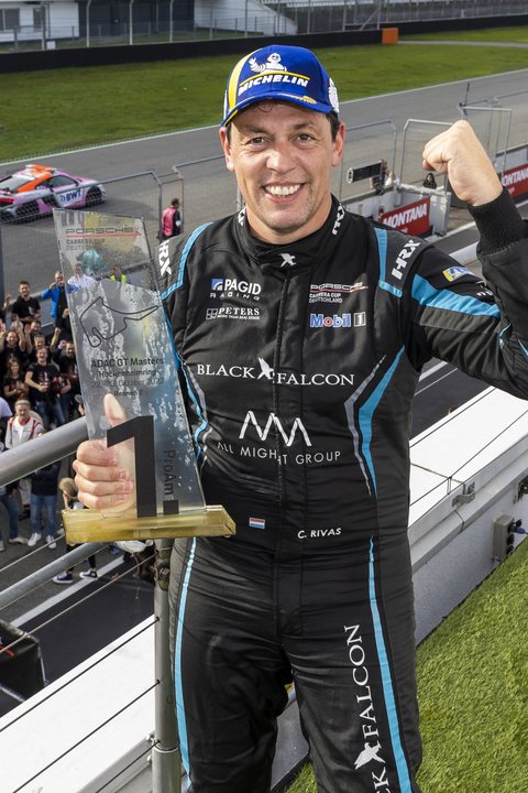 PCCD championship finale · Hockenheim · 2022 · photograph 101
