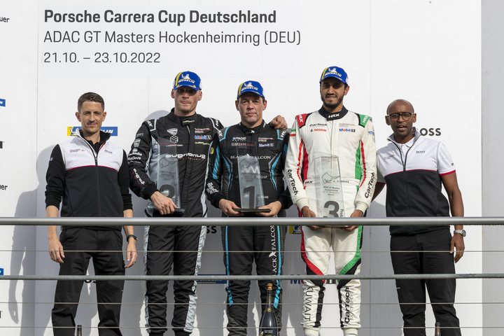 PCCD championship finale · Hockenheim · 2022 · photograph 107