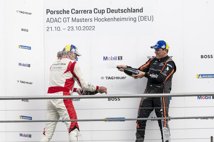 PCCD championship finale · Hockenheim · 2022 · photograph 91