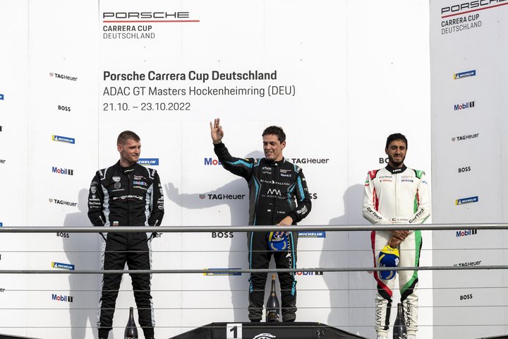 PCCD championship finale · Hockenheim · 2022 · photograph 106