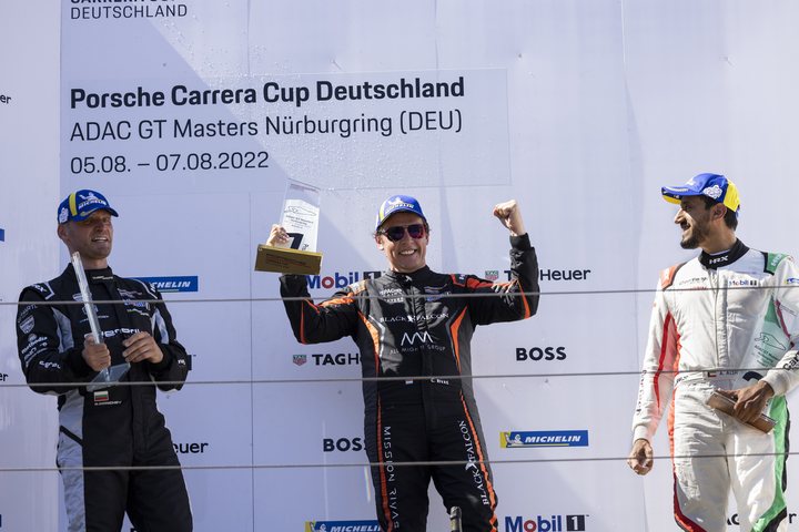 Porsche Carrera Cup Germany · Nürburgring · 2022 · photograph 124