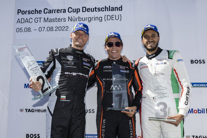 Porsche Carrera Cup Germany · Nürburgring · 2022 · photograph 117