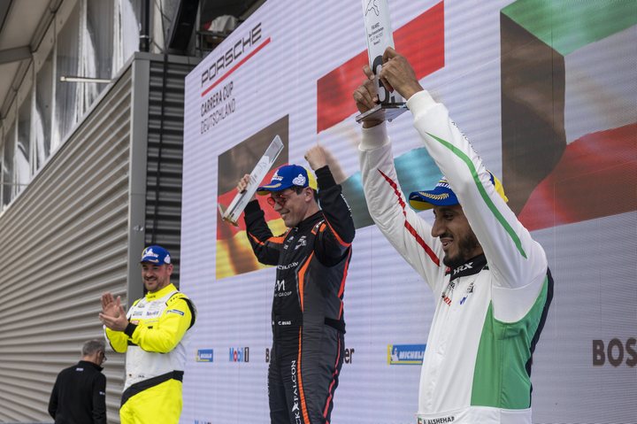 Porsche Carrera Cup Germany · Spa · 2022 · photograph 67